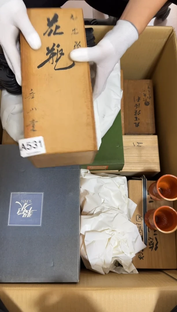 瓷片肥?531 中古商品，谨慎购买