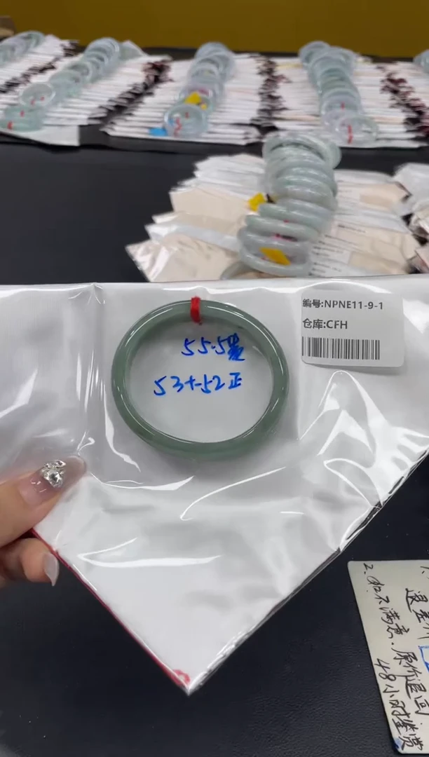 未镶嵌手镯翡翠翡翠手镯