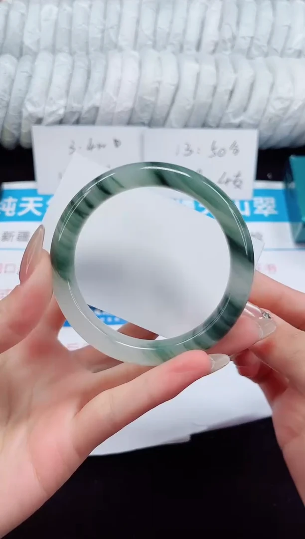 未镶嵌手镯石英质玉271-56/57