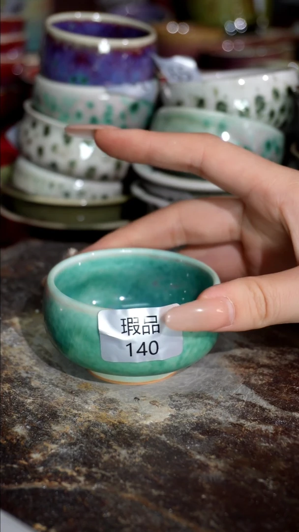 摆件精品窑变钧瓷茶器