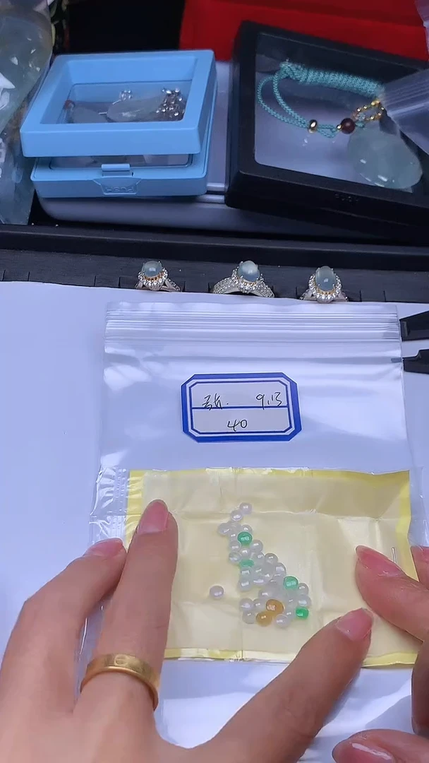 散珠翡翠张+多样性发货