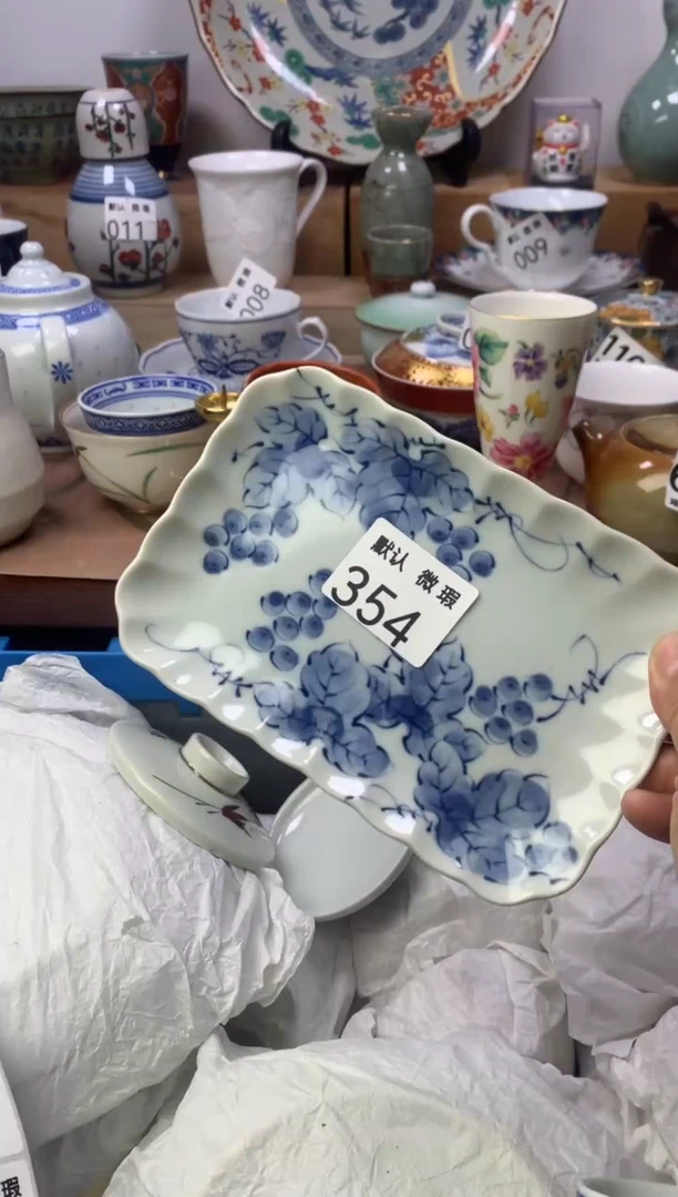 ?****❀顺鑫工艺品店闪购