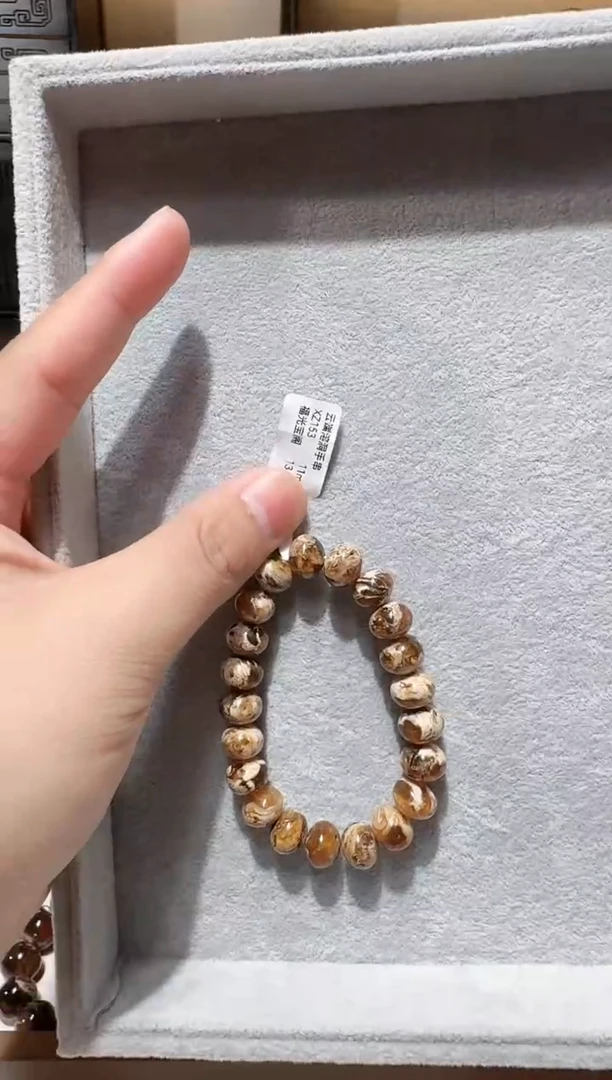 手链琥珀未镶嵌木*姐抚顺琥珀    云端干白溶洞11M