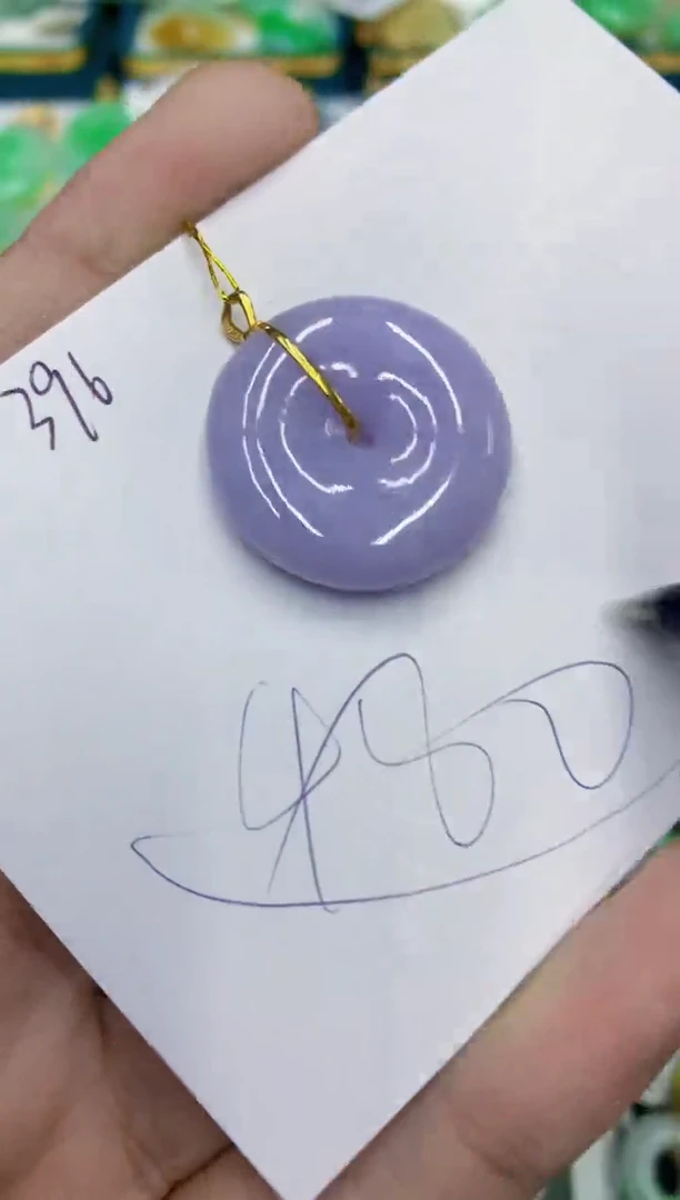 翡翠18K金镶嵌颈饰1111111111