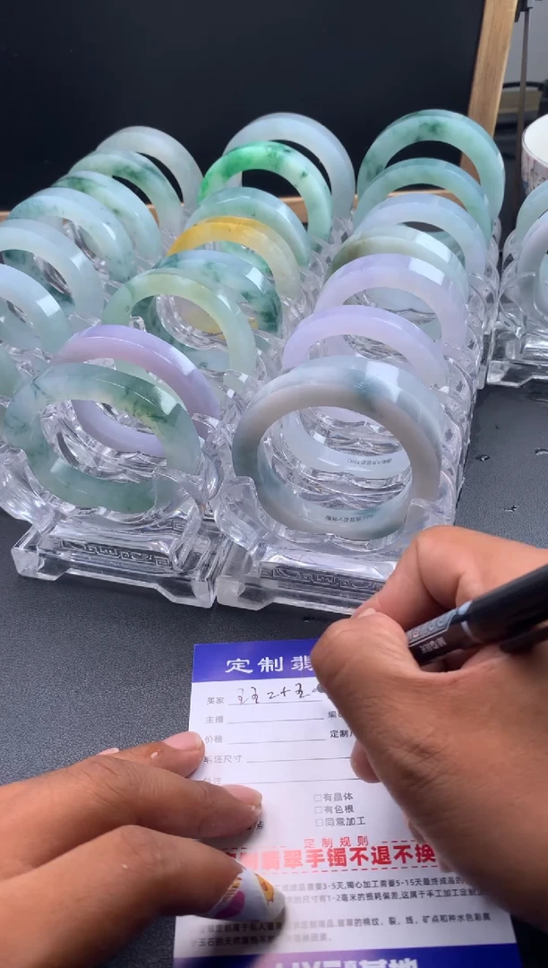 定制翡翠正圈圆条未镶嵌五****️五五二十武