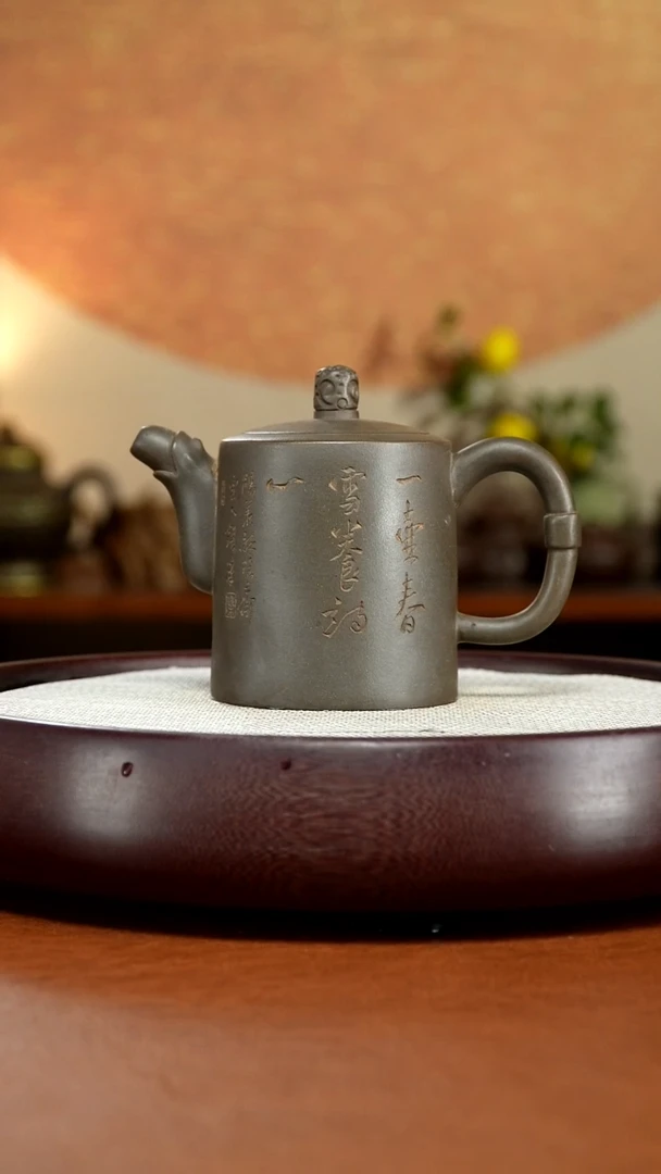 茶壶紫砂宜兴紫砂壶