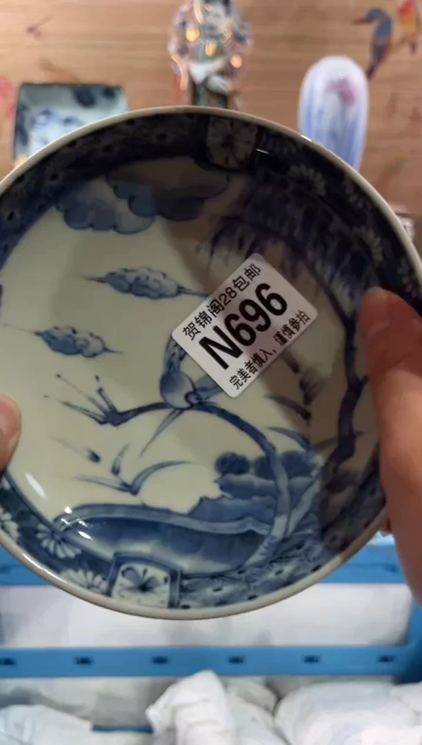 【闪购商品】瓷片当天满28米包邮N696