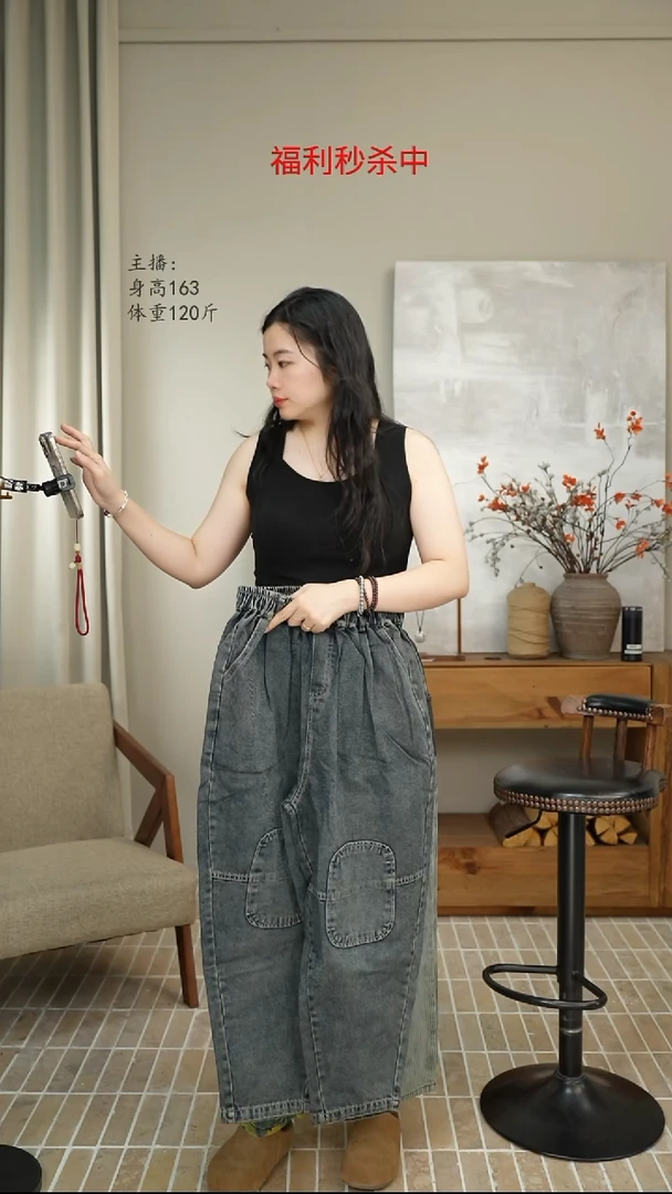 做旧蓝牛仔裤 8623