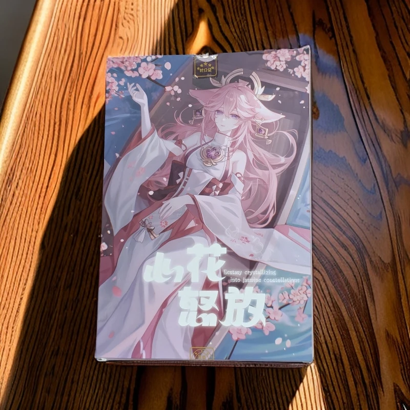 【吃吃】《心花怒放》系列A5卡牌二次元拆卡潮玩收藏卡牌盲盒