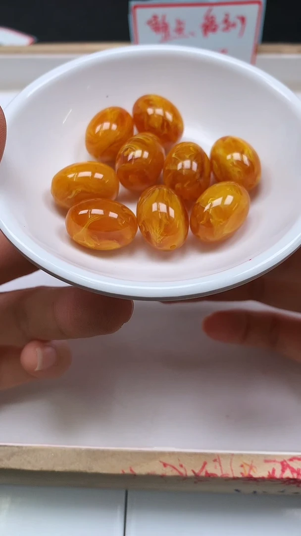 裸石蜜蜡未镶嵌M199 金丝溶 蜜蜡 枣珠18*13mm3个8元