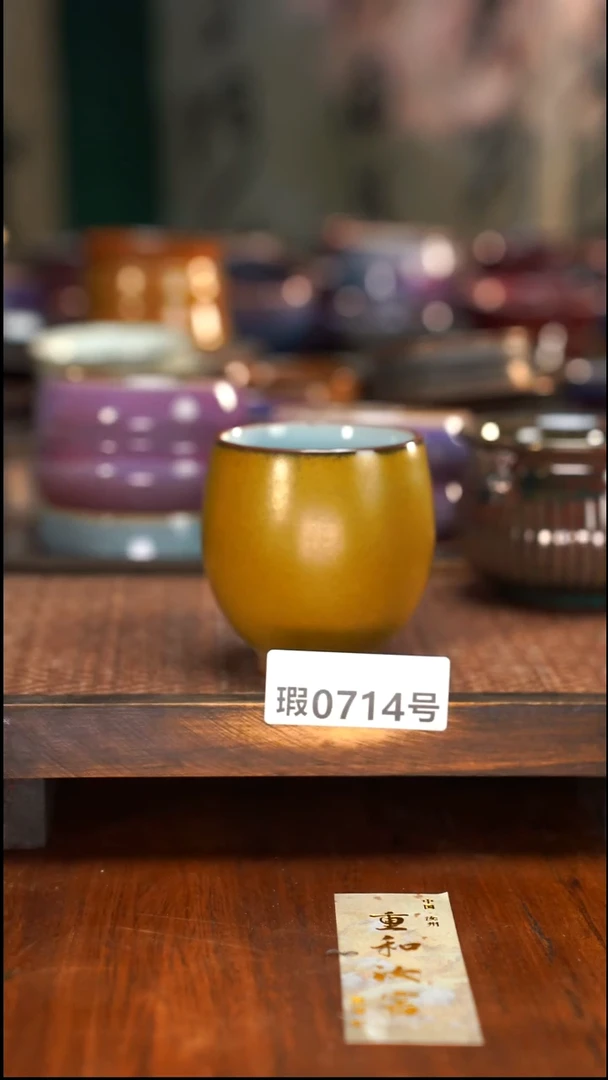 原矿原产地高温烧714