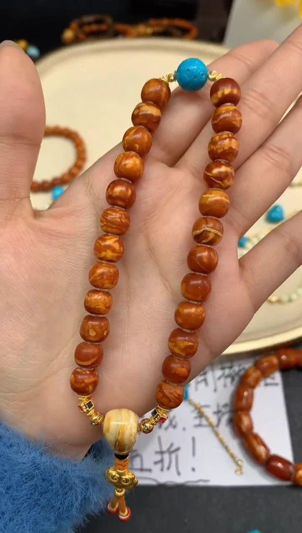 裸石蜜蜡未镶嵌手串A380|8800