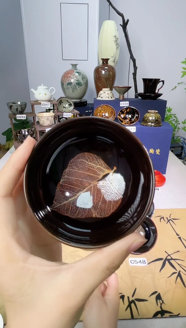 吉州窑菩提叶美人盏单杯单个品类