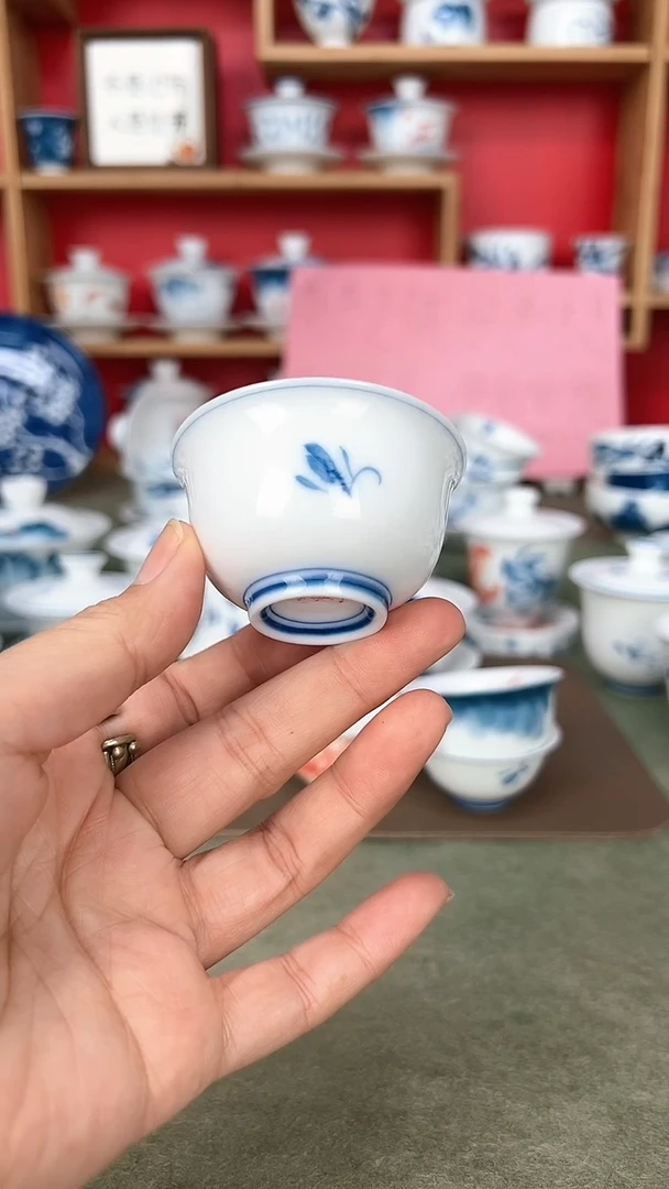【闪购商品】草兰花小和顺杯釉下彩包邮*20