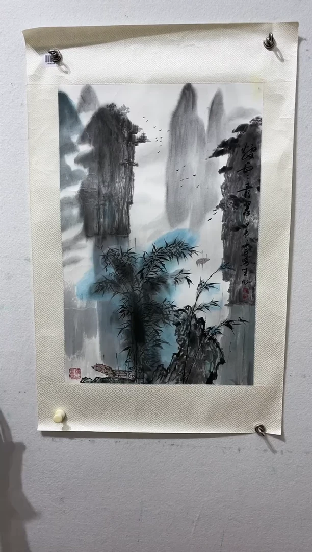 【闪购商品】绘画44张文臣 绘画作品2.7平尺