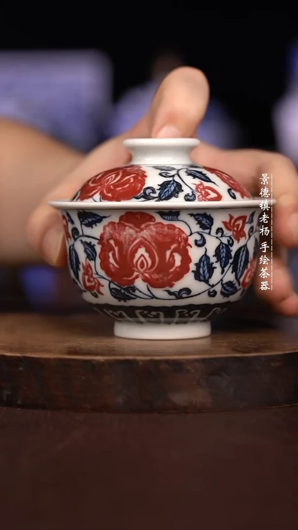 微瑕福利 现代瓷 暇 150