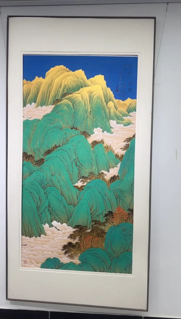 国画宋轲-16平尺-青绿山水-红-A-i