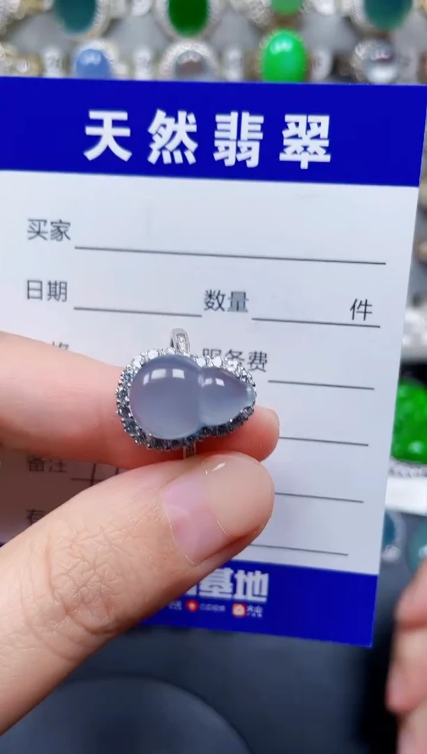 银S925镶嵌戒指翡翠77