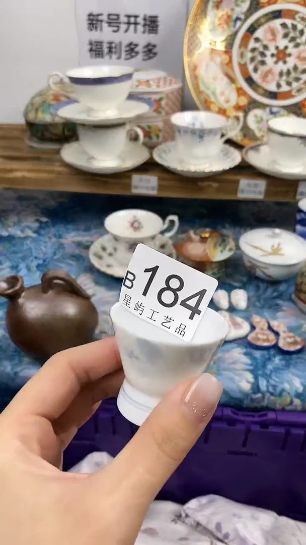 瓷片✌*包闪购专用链接