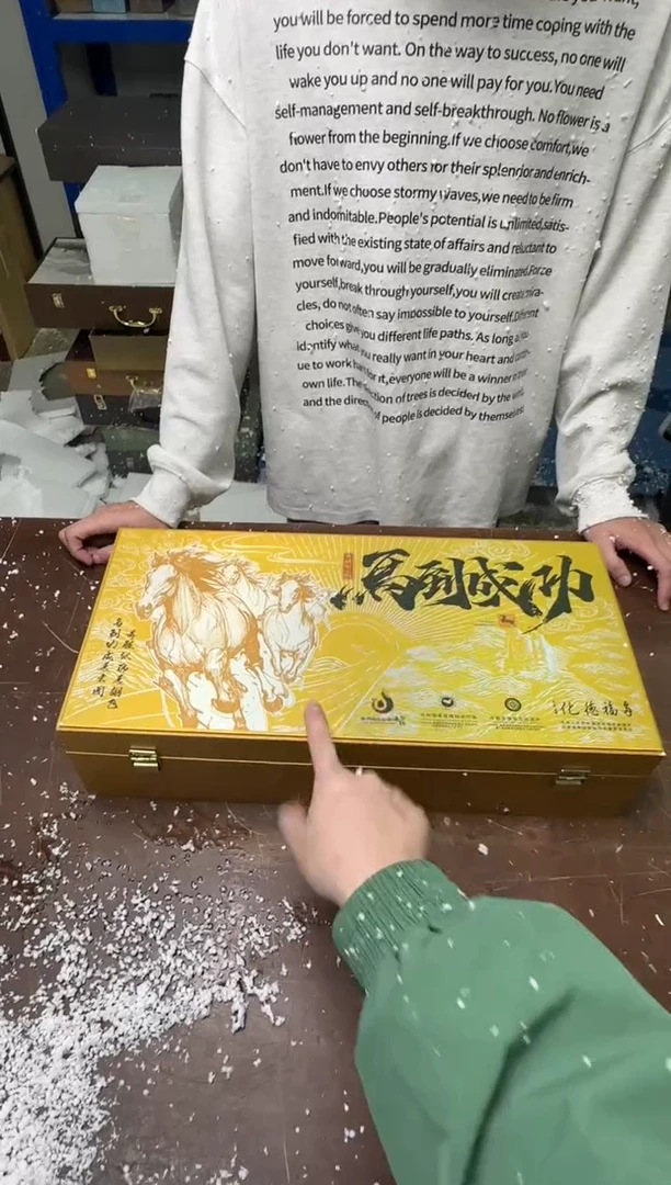 茶具清货商品闪购链接