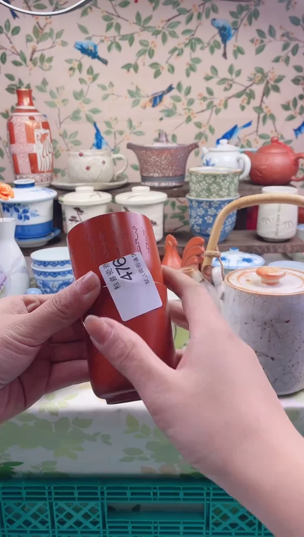 瓷片后*人瓷片瓷片476