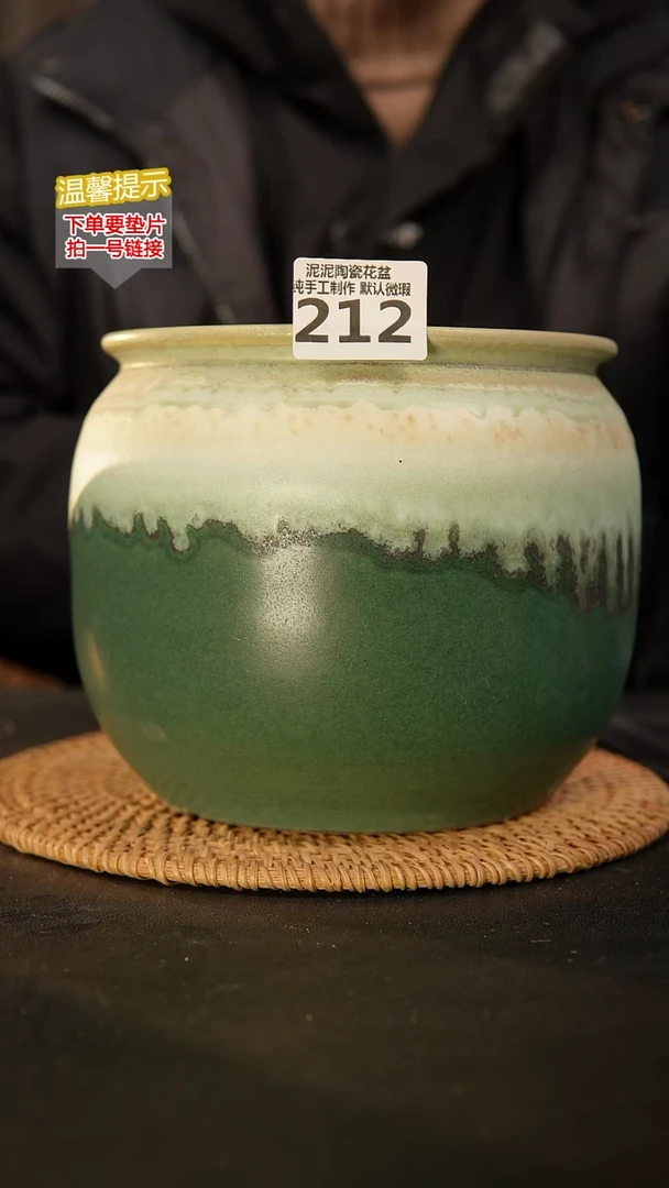 瓷片212 内口径约14  外高约16