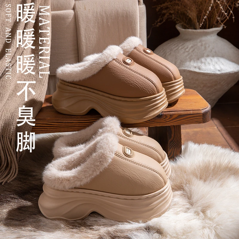 厚底增高棉拖鞋女款2025新款居家毛绒保暖舒适可外穿防水棉拖鞋