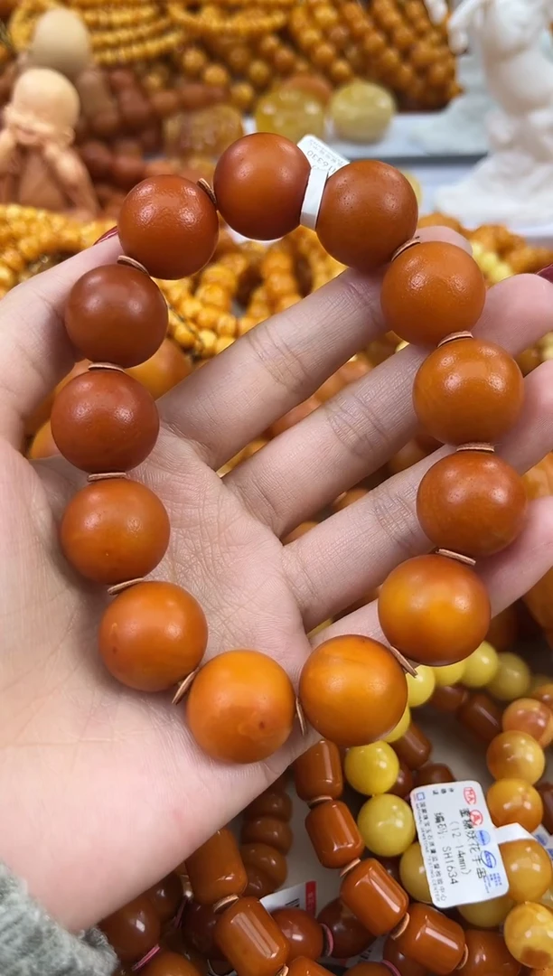【闪购商品】琥珀颈饰未镶嵌天然琥珀蜜蜡