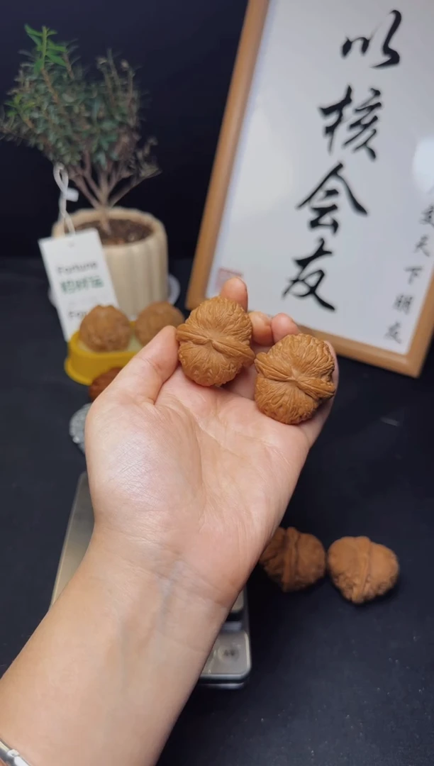 【闪购商品】文玩核桃把件40尺精品元宝一对