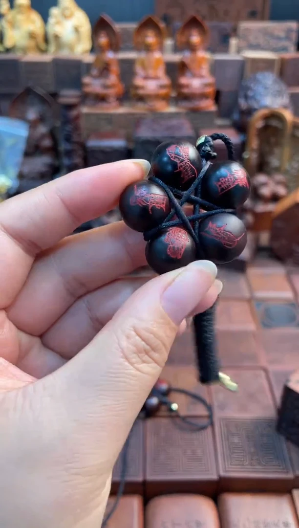 木枣木玉化红砂五角星吊坠（五路）