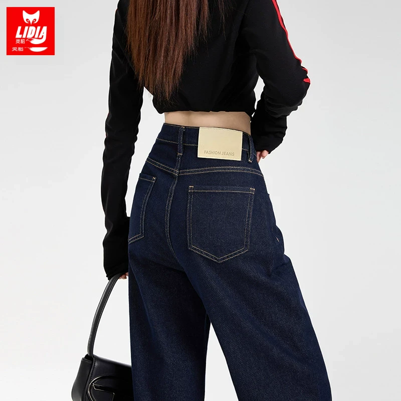 灵貂丹宁深蓝色阔腿牛仔裤女春秋2025新款高腰宽松气质直筒拖地裤