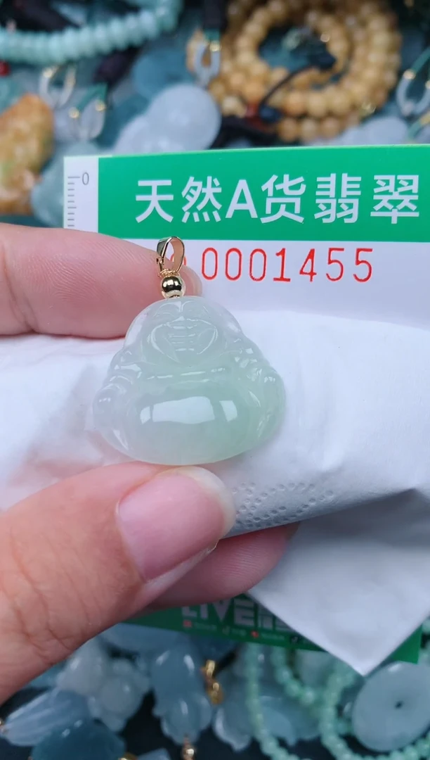 颈饰未镶嵌翡翠.0001455