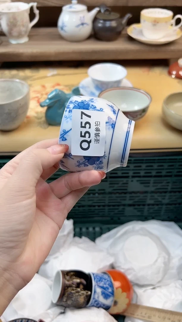 瓷片小****?   557