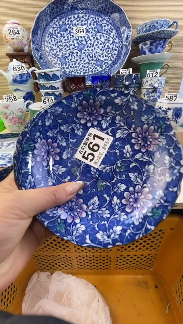 摆件B****?摆件瓷器瓷器瓷器