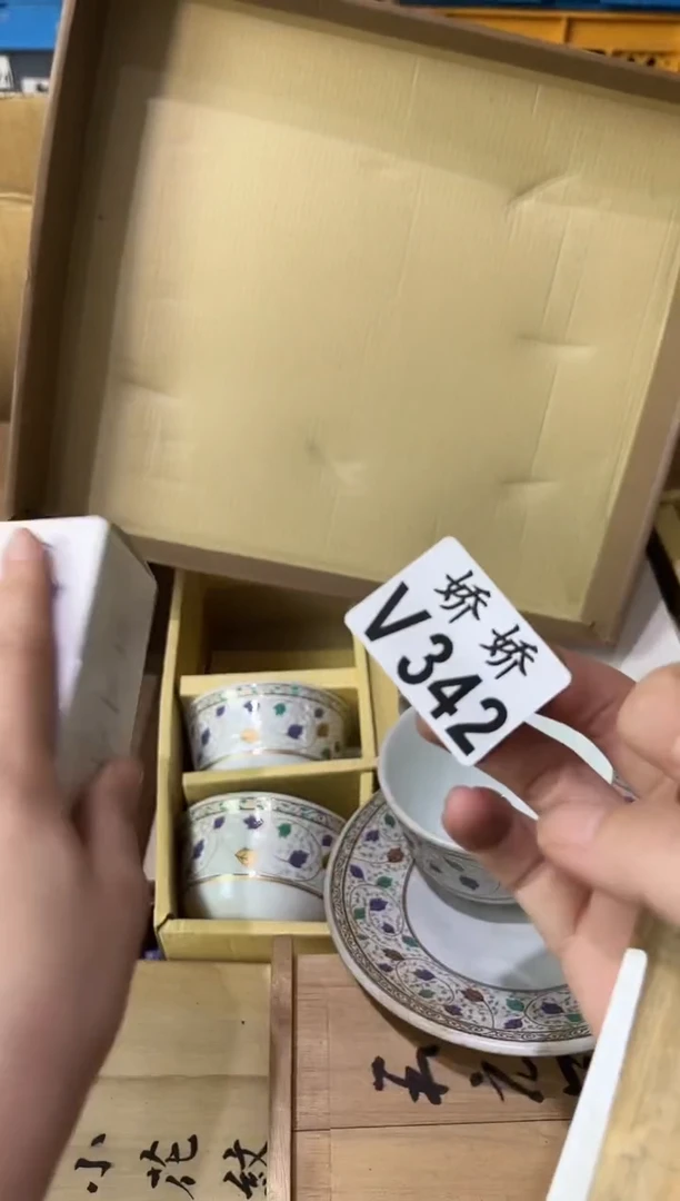 瓷片云****呀342云朵上的鱼呀云朵上的鱼呀云朵上的鱼呀