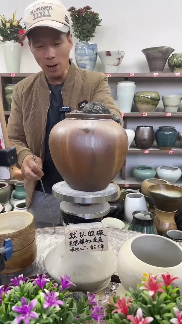 11月18号-高18口11瑕