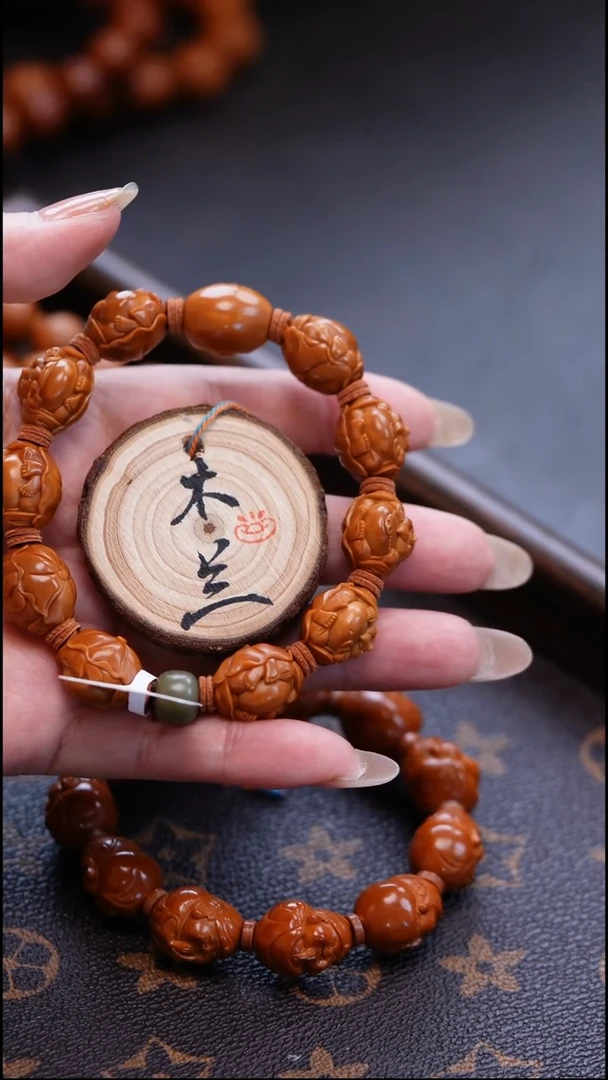 手串/手链橄榄核悠**鸣橄榄核