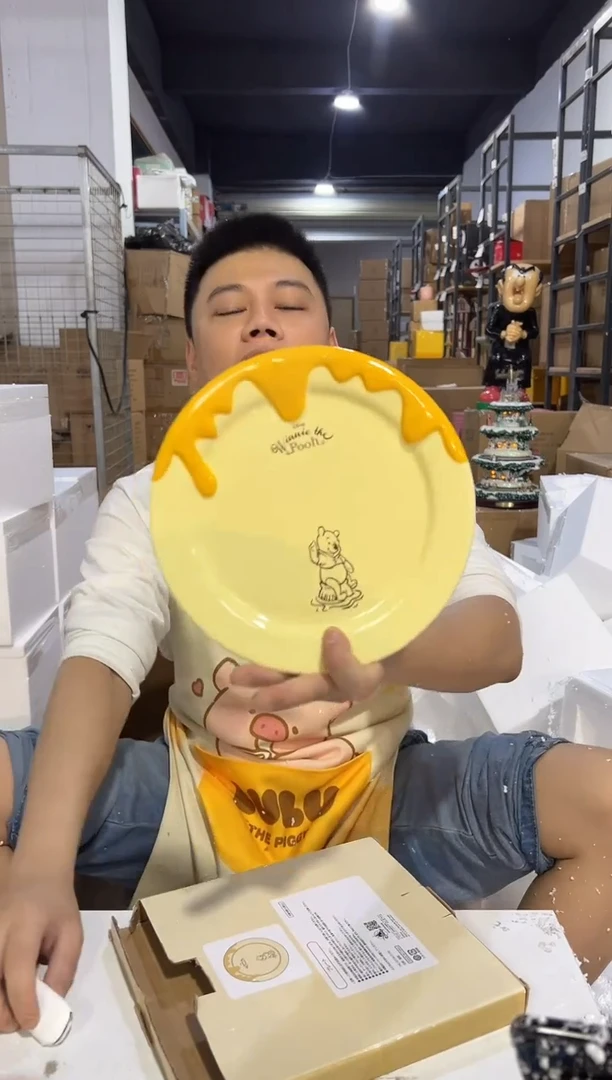 瓷片原盒维尼餐盘