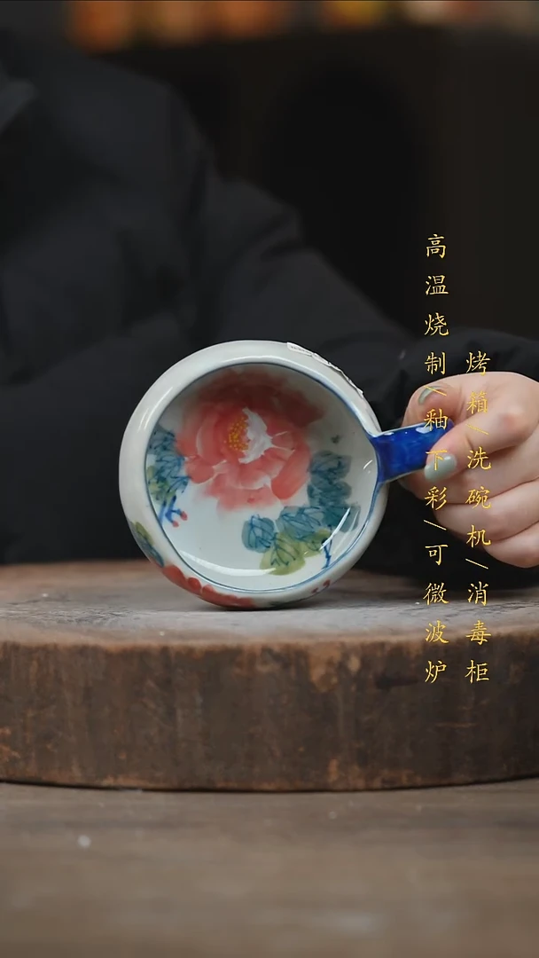 瓷片景德镇高温釉下彩（食品级）