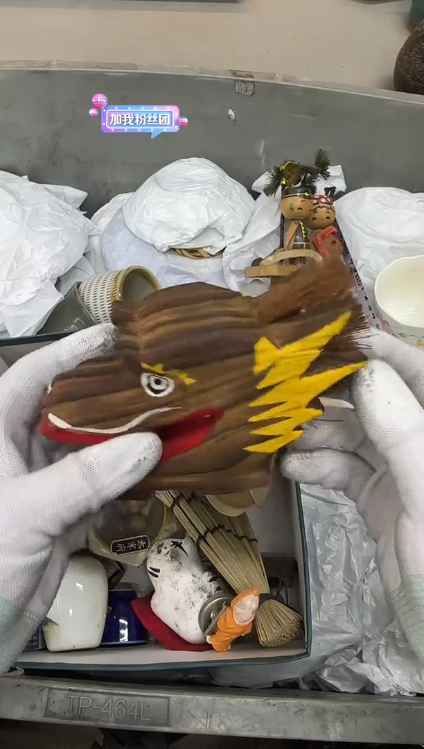 1用***7瓷器瓷器瓷器瓷器
