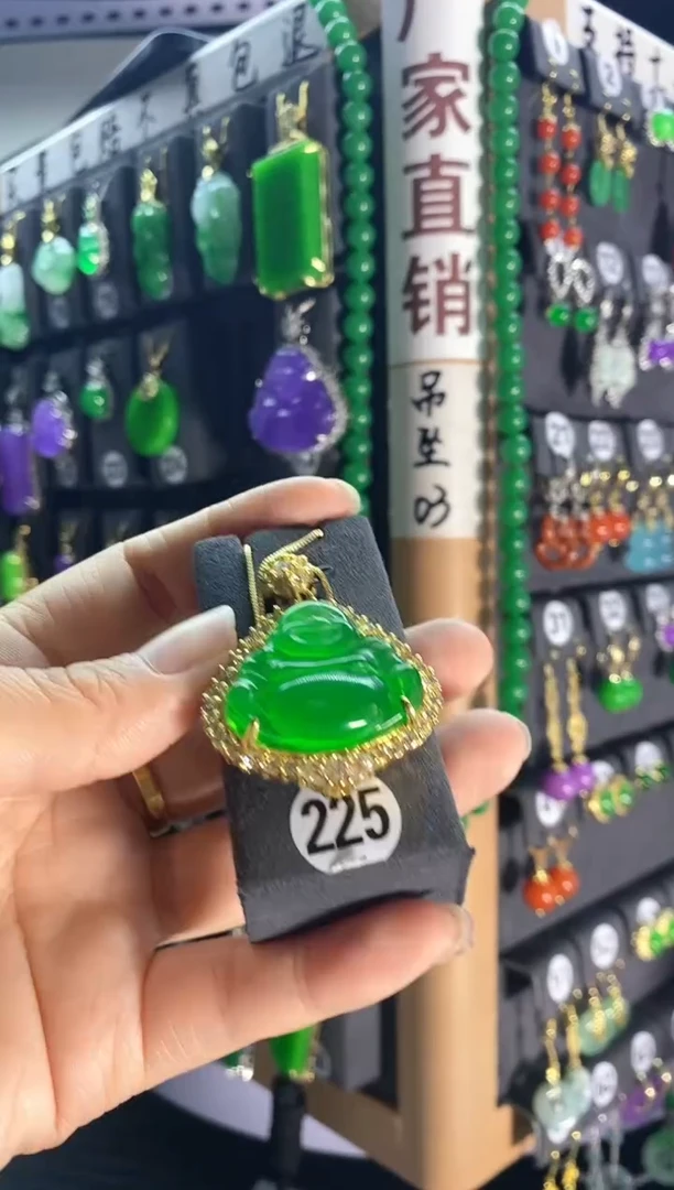 翡翠银S925镶嵌颈饰225...