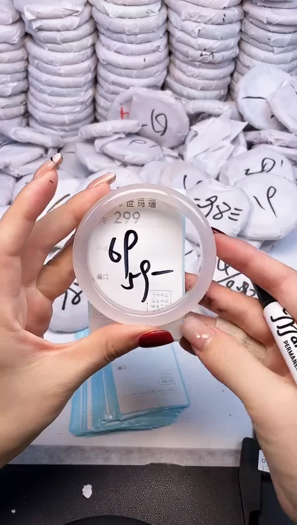 手镯玛瑙/玉髓未镶嵌299