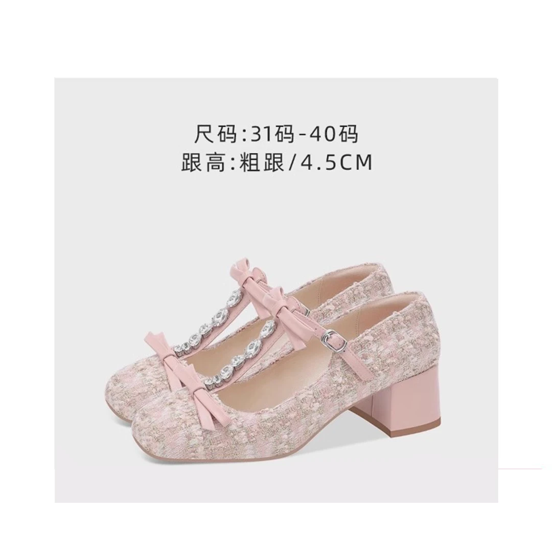 手工女鞋粉色圆头高跟鞋女2025春季新款粗跟玛丽珍鞋日常通勤单鞋