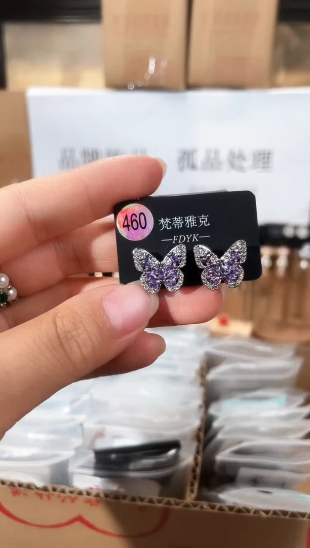 合金925银锆石梵460