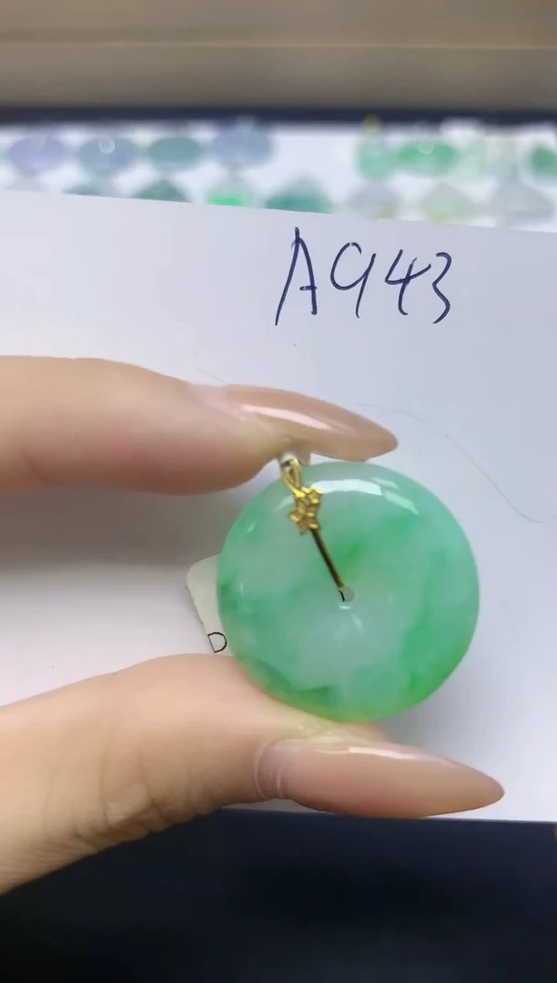 颈饰18K金镶嵌翡翠天然缅甸A货翡翠百元以上9元证书费自理