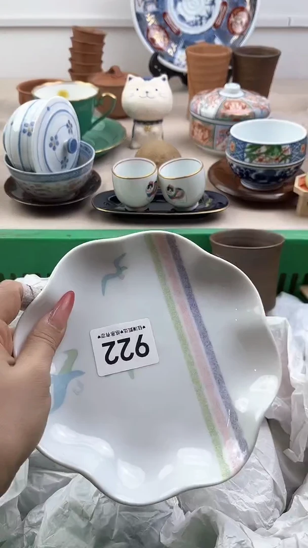 【闪购商品】瓷片922，，，，，，
