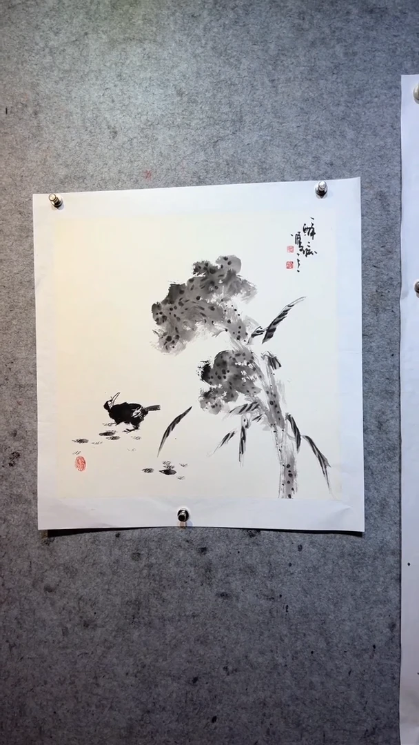国画张自学水墨国画47