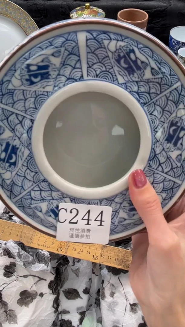 瓷片幸***托       C244