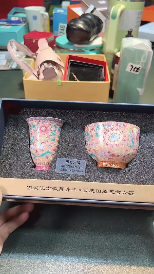 瓷片全场正品,一件不留@@1