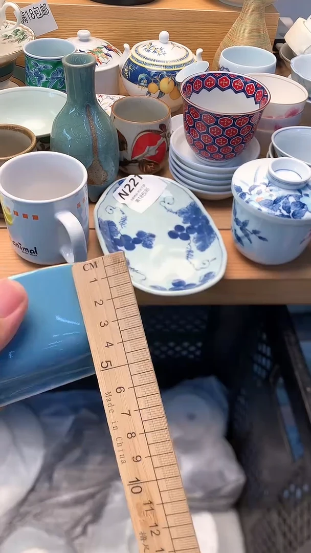 万中古 闪购类型 定向 笑语